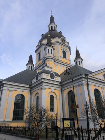 Katarina Kyrka